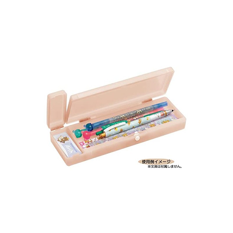 San-x Rilakkuma PT04702 Plastic Pen Case, Chairoikoguma Gyutto Plush Toy