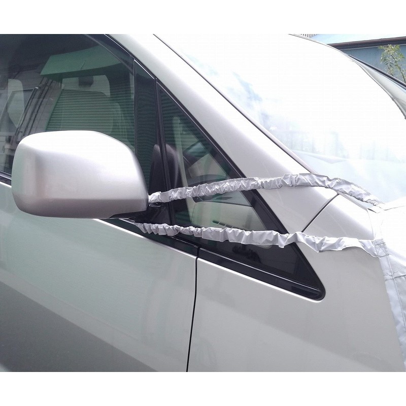 AUTOMAN ACV-02 Hood Cover, Universal Type, Silver Car Cover, Front