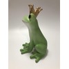 Copeau (kopo-) Big Garden Crown Frog 71308 