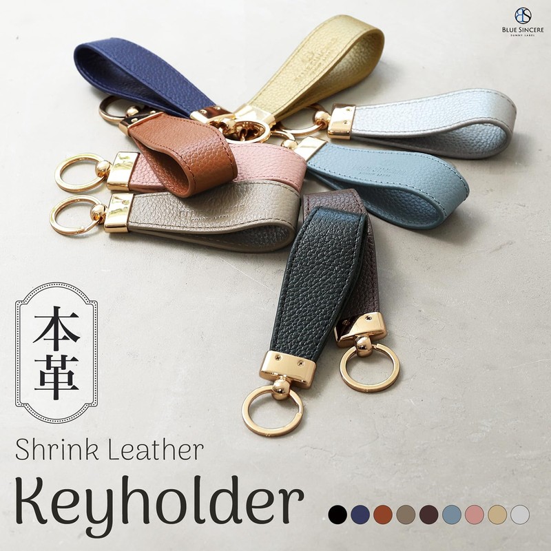 BLUE SINCERE KH3 Women's Genuine Leather Key Chain Strap Key