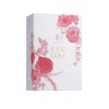 EVE LOM 40th Anniversary Heritage Set - Award Winning Cleansing