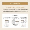 Avene Milky Gel Enrich LF 1.7 fl oz (50 ml)