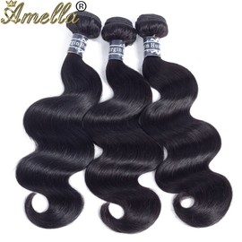 Amella Hair 8A Brazilian Human Hair Body Wave Bundles with Closure (10 12 14+10, Free Part) 100% Unprocessed Brazilian Body Wave Hair Bundles with 4x4 Swiss Lace Closure