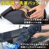 VASTLAND IPX6 Dry Bag, Waterproof Bag, Air Valve, Shoulder Strap
