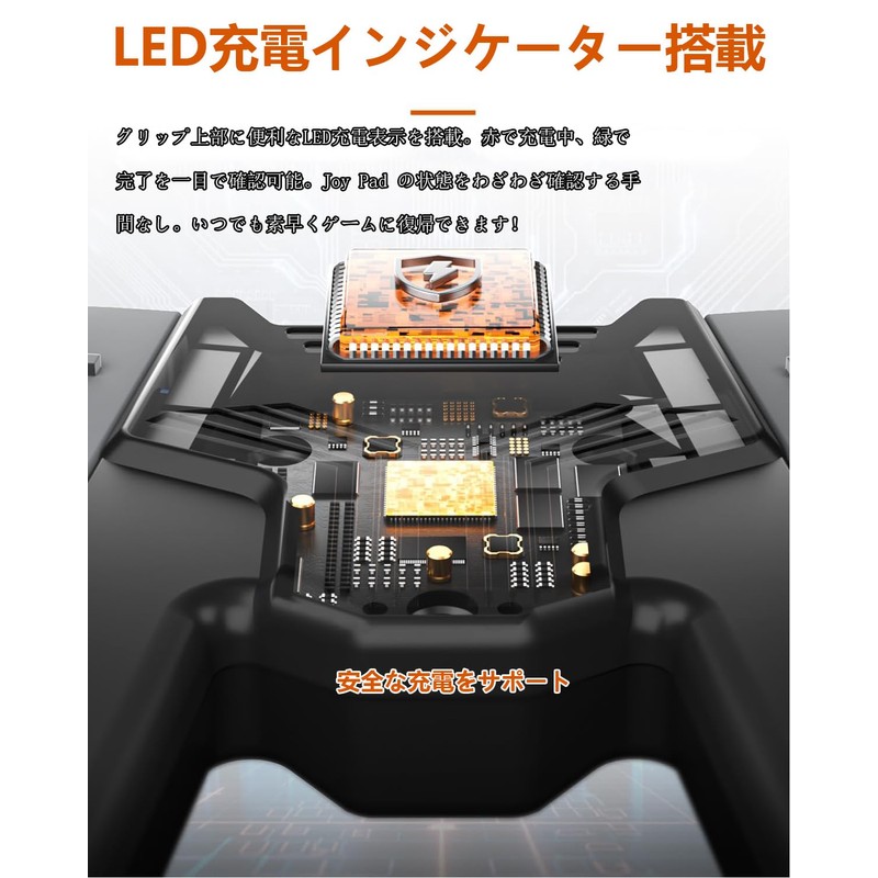 Elnicec Joy-Con充電グリップ【2025最新型】Switchジョイコン充電グリップ V字型 プレイしながら充電可能 Joy-Con ハンドルグリップ 超軽量 装着簡単 持ち運びに便利 充電指示LED付