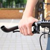 1 Pair Bike Brake Lever City Retro Road Handlebar Bent
