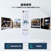 TV Remote Control GB069WJSB for SHARP Sharp Remote Control Aquos