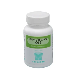 Pure olive leaf extract utilizing all the characteristics of Ole Europen: Olive leaf extract OLE, Value set of 3