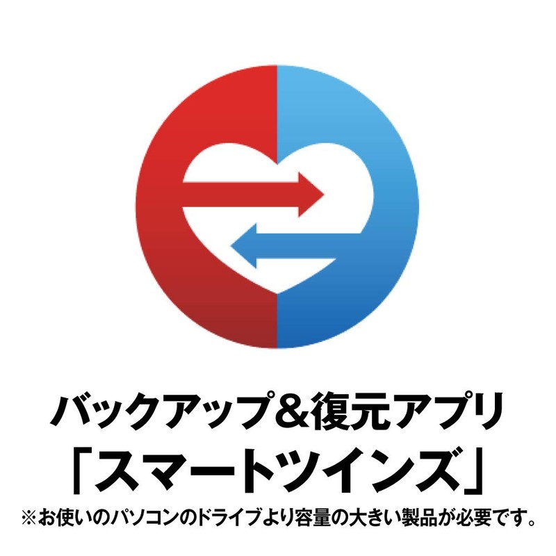 BUFFALO USB 3.1 (Gen.1) Shockproof Portable Hard Drive 4TB Black