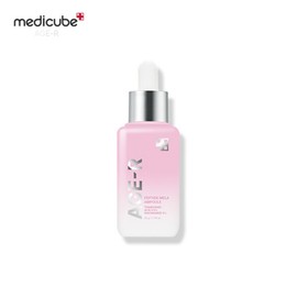 Medicube Peptide Mela Ampoule 50g / 메디큐브 펩타이드 멜라 앰플 50g