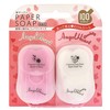 Angel Heart Angel Heart Chamberry Paper Soap Set, 50 Sheets