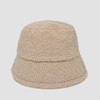 Lala 라라 뽀글이 벙거지 모자 B-베이지(LALAAC186F) Lala Fuzzy Bucket Hat