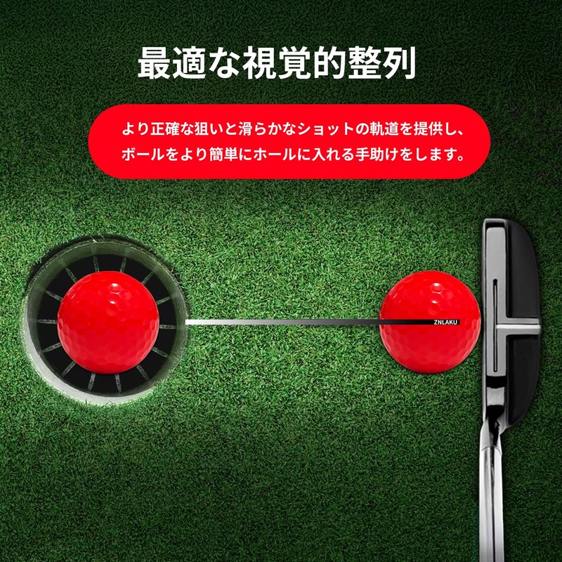ZNLAKU Red Golf Balls, Red Golf Balls, 2-Piece Construction, Color,
