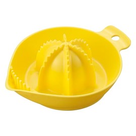 Kai Corporation KAI KITCHEN Japan-Made DH8194 Lightweight Force Grapefruit Juicer Squeezer