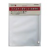 Reimei Fujii WWAR320 Keyword Personal Organizer Refill, Zipper Pocket, A5