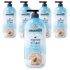 Organist Himalayan Pink Salt Body Wash Forest Mint Scent, 865ml, 5 pieces / 오가니스트 히말라야 핑크솔트 바디워시 포레스트 민트향, 865ml, 5개