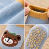 Kids Cotton Non-Slip Socks for Toddlers – Cute Cartoon Animal