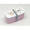 OSK PW 28 Chiikawa Lunch Box with Compartments