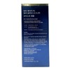 AHC Capture Solution Signature Moist Ampoule 50ml x 2 Hyaluronic