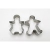 Cookie Cutters Stainless Steel Boys & Girls 2 Pieces