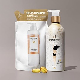 Kao Pantene Effortress Complete Night Repair Shampoo Aluminum Pump, 15.2 fl oz (450 ml)