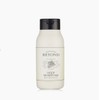 Beyond Deep Moisture Body Serum in Oil 350ml / 비욘드