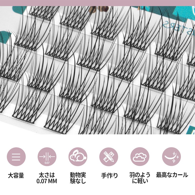 Partial Lash, Self Matsueku, Partial False Eyelashes, Large Capacity, DIY,