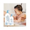 Violan 2 in 1 Body & Hair Cleanser 350ml / 비올란 2 in 1 바디앤헤어 클렌저 350ml