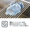 CBJAPAN Domeman 600 DSK Lunch Box, Fluffy, Easy to Serve