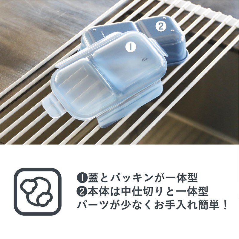 CBJAPAN Domeman 600 DSK Lunch Box, Fluffy, Easy to Serve