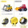 CARLORBO Mini Car, Sandbox Set, Educational Toy, ABS, Excavator, Set