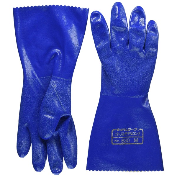 S.T. Nitrile Gloves Long Medium No. 630 