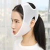 (Special Offer) [PK] V-Line Face Lifting Compression Band White 5ea