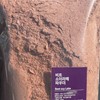 Beet Soy Latte Powder 500g / 비트 소이라떼 가루 파우더