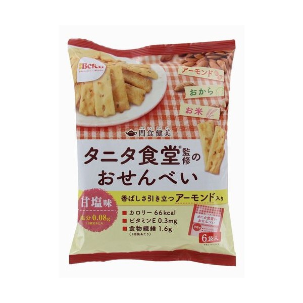 BEFCO Rice crackers of Tanita cafeteria supervision (almonds) 96g