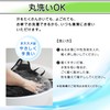 U-Makes Running Backpack Bag, Hydration, Trelan, Zack, Bicycle, Trails, Lightweight,