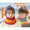 Fourfivesix Haru Knit Neck Warmer, Winter, Thick, Fluffy, Fleece Lining,