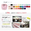irogel Color Gel Gel 30 Color Set Gel Nail Soak
