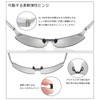 FEISEDY B1087 Men's Polarized Dimmable Sunglasses, UV400, Oval, Square, Small,
