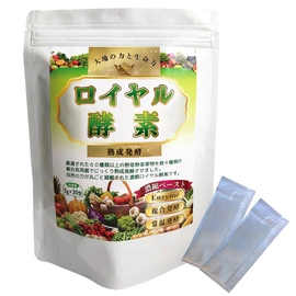 【本格派酵素】酵素 生酵素 １０倍濃縮 野草酵素 濃厚酵素ペースト １２０種類の力 天然熟成 複合菌 長期熟成発酵 ５gx３０包（１５０ｇ）特許取得発酵製法 痩せ菌 酵素 乳酸菌 酵母酪 酪酸菌 複合菌発酵 無添加 濃厚 ロイヤル酵素 無農薬 国産 オーガニック 栄養豊富 生き生き酵素
