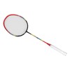 2 Player Badminton Racquet High Stability Lightweight Portable Sports Badminton