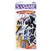 [Sasame/sasame] 太刀魚 Ginza Horizontal 2 Pcs Double Guard E –