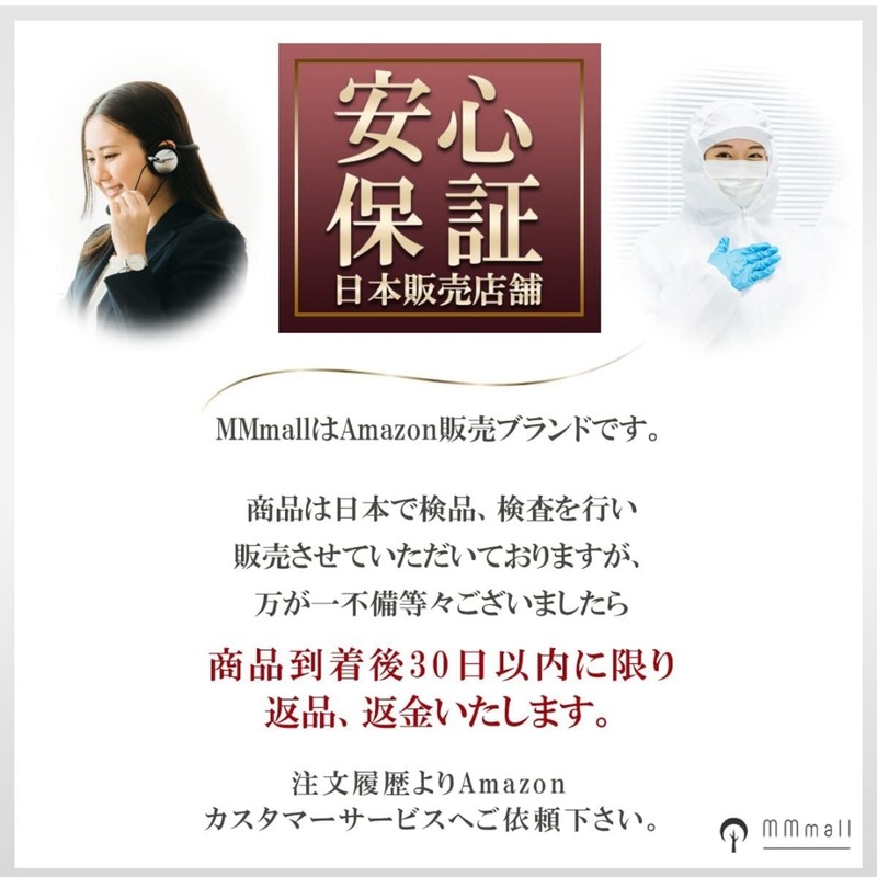 MMmall Japanese Souvenirs Delighted by Foreigners Wallet, Ebi Wallet, Purse