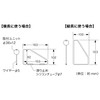 aiwa Metal "Depth 15 cm Plate and X A Choice"