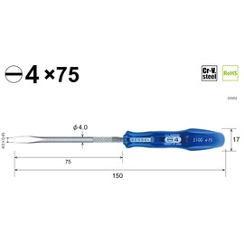 VESSEL B-5100 Power Grip Precision Shaft Driver -4 x 75