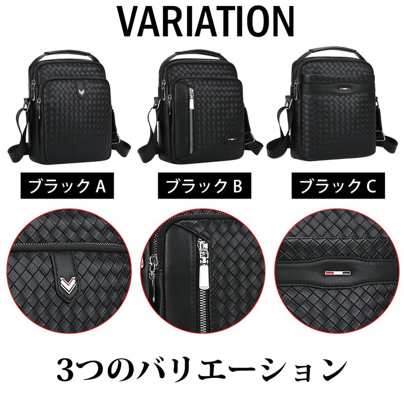 MIKA & MAYA 2-Way Men's Shoulder Hand Bag, Type A