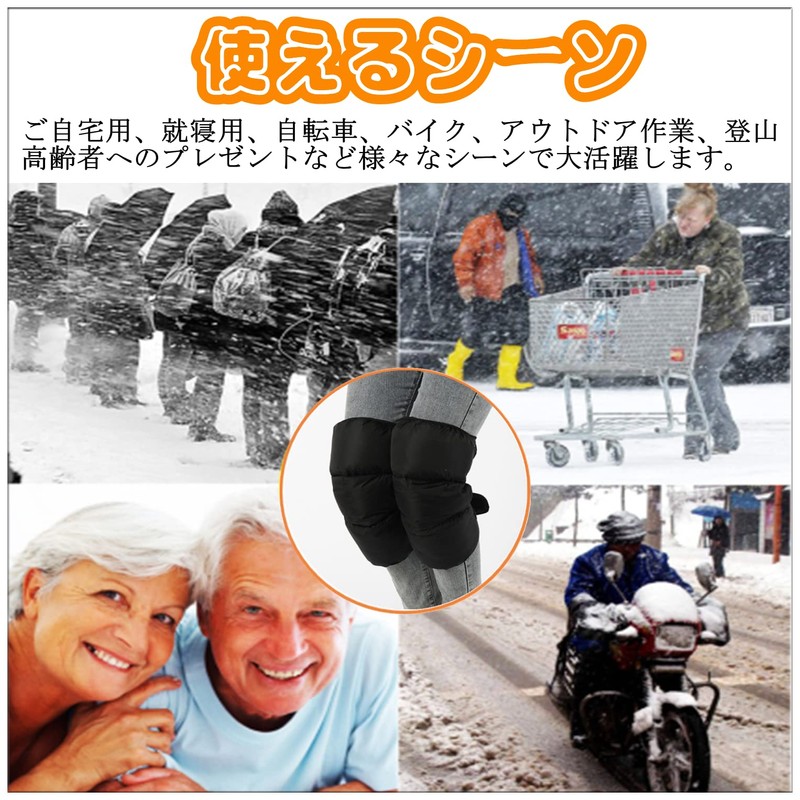 【IPPON】ダウン 膝ウォーマー 防寒 保温 レッグウォーマー 冬 ひざ あったか ニーウォーマー 軽量
