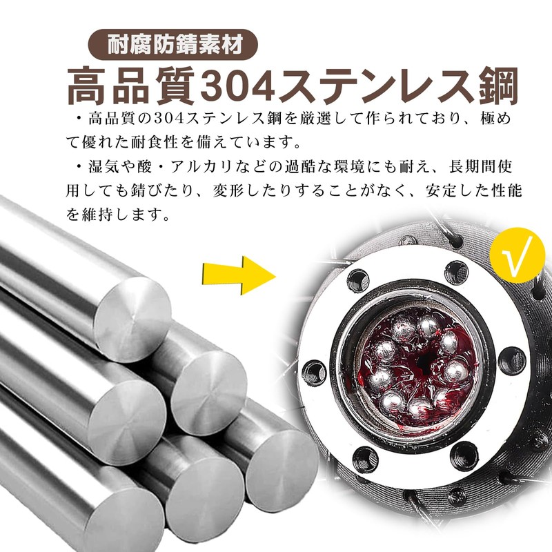 Topatrol Bearing Balls, Balls, Ball Bearings, Steel Balls, Durable, Precise,