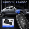 Genuine Leather Key Case for Toyota with Key Holder, Waterproof,
