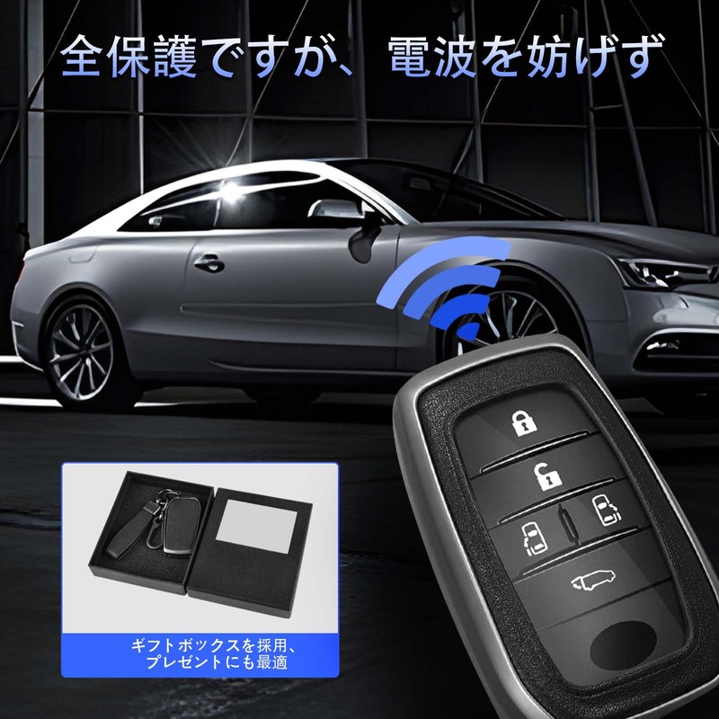 Genuine Leather Key Case for Toyota with Key Holder, Waterproof,